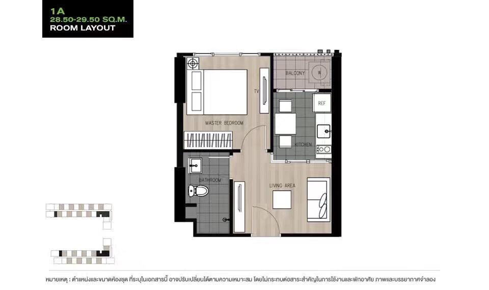 Apartmán The Base Highfl Seaview Pattaya Exteriér fotografie